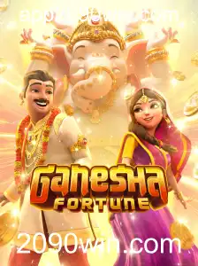 Ganesha Fortune: Explorando o Fascínio do Jogo e a Plataforma 2090win.com