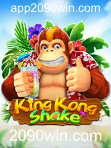 KingKongShake: Descubra o Novo Jogo Revolucionário de 2090win.com